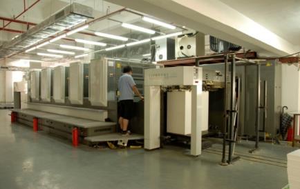 Paper printing production
